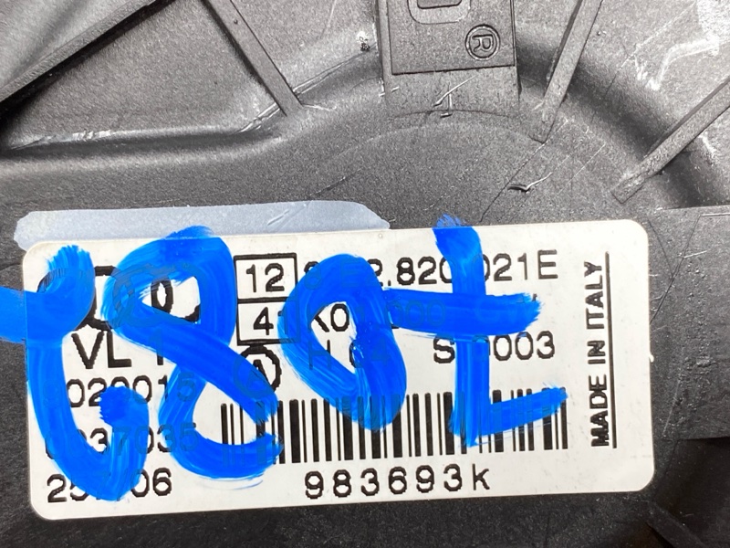 мотор печки, 1000 рублей, Красноярск