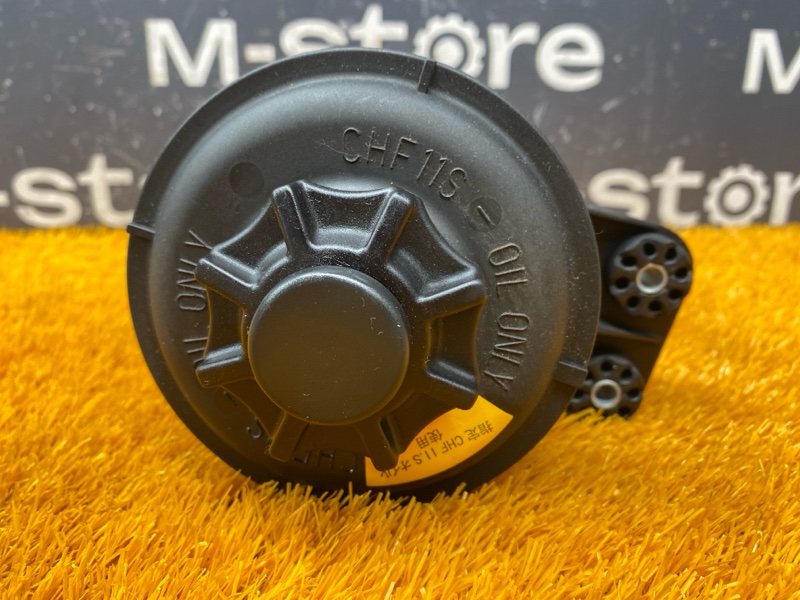 бачок гидроусилителя, 500 рублей, Красноярск