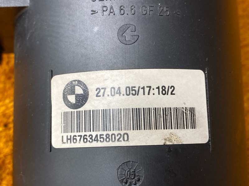 бачок гидроусилителя, 500 рублей, Красноярск