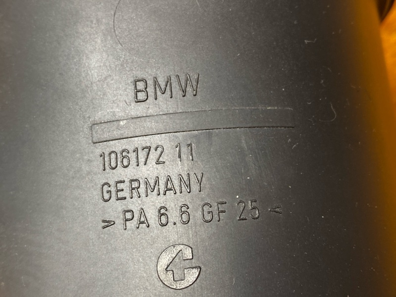 бачок гидроусилителя, 500 рублей, Красноярск