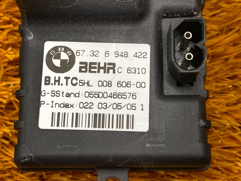 Регулятор отопителя, 900 рублей, Красноярск