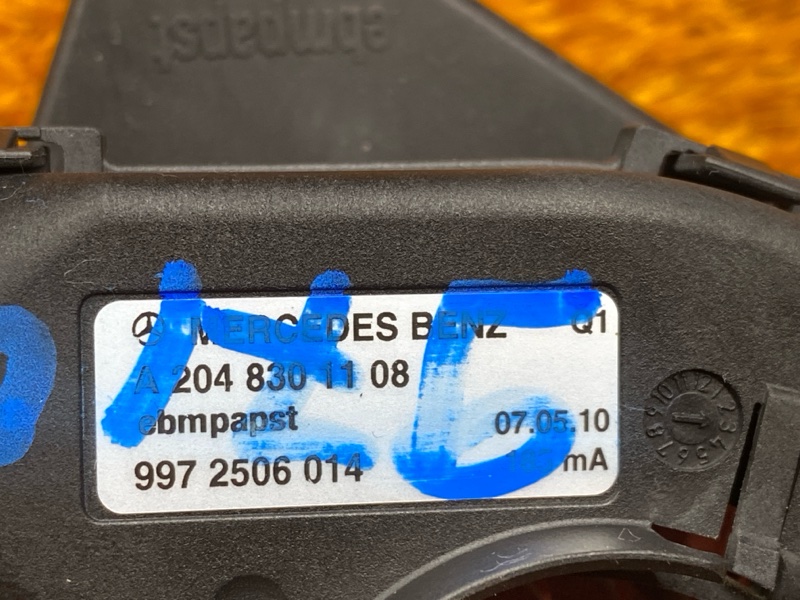 Вентилятор блока предохранителей, 1200 рублей, Красноярск