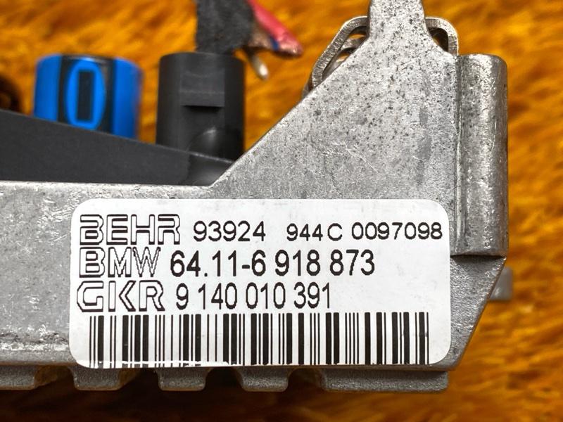 Регулятор отопителя, 1000 рублей, Красноярск