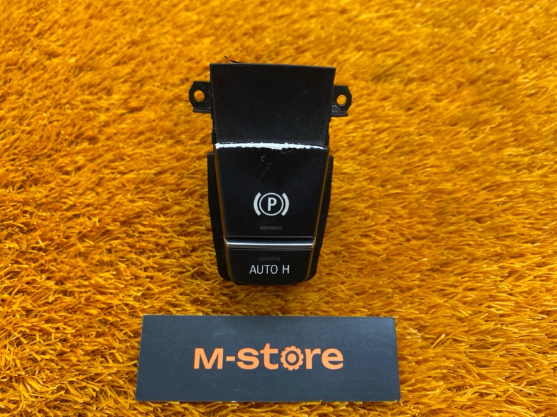 Кнопка стояночного тормоза, 300 рублей, Красноярск