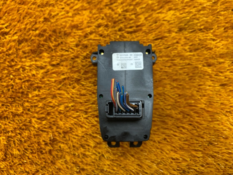 Кнопка стояночного тормоза, 300 рублей, Красноярск