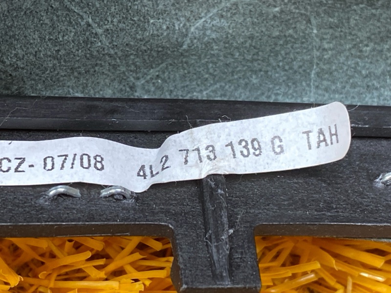 ручка кпп, 1000 рублей, Красноярск