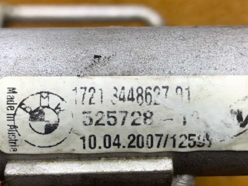 радиатор масляный, 1500 рублей, Красноярск