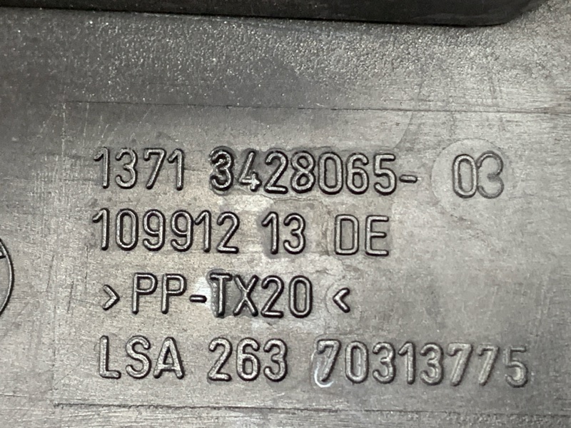 воздухозаборник, 2500 рублей, Красноярск