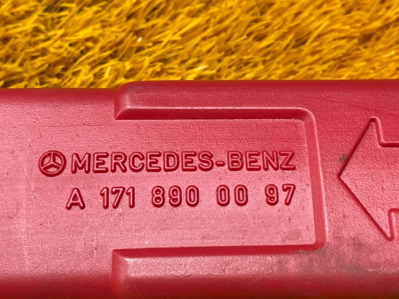 знак аварийной остановки, 600 рублей, Красноярск