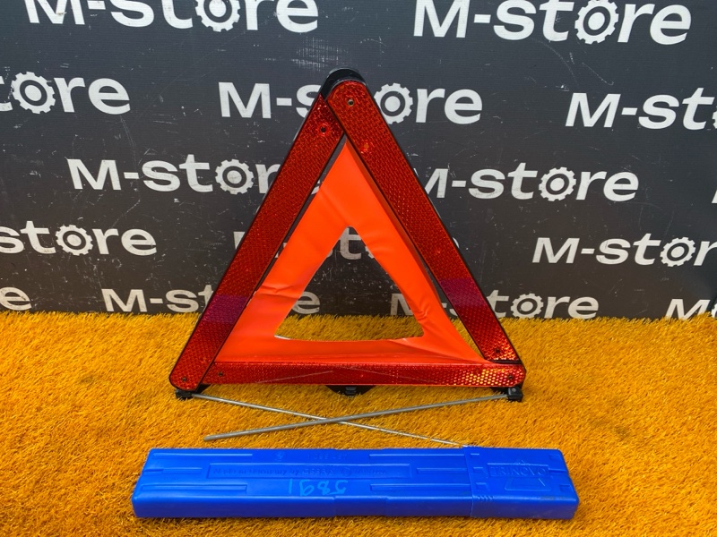 знак аварийной остановки, 300 рублей, Красноярск