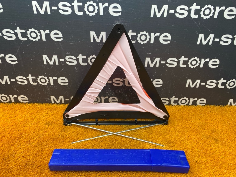 знак аварийной остановки, 300 рублей, Красноярск