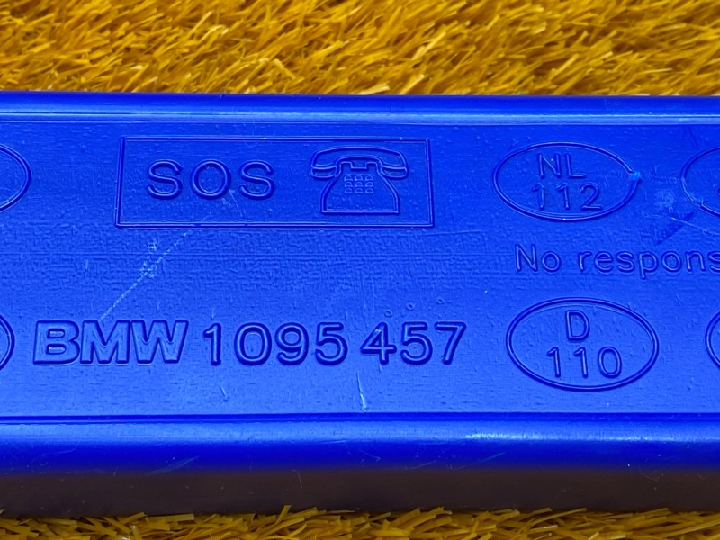 знак аварийной остановки, 300 рублей, Красноярск