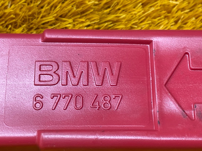 знак аварийной остановки, 300 рублей, Красноярск