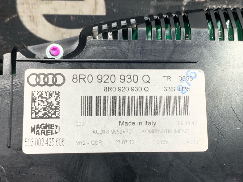 щиток приборов, 20000 рублей, Красноярск