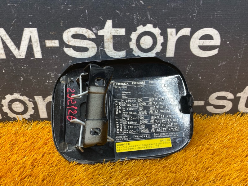 лючок бензобака, 400 рублей, Красноярск