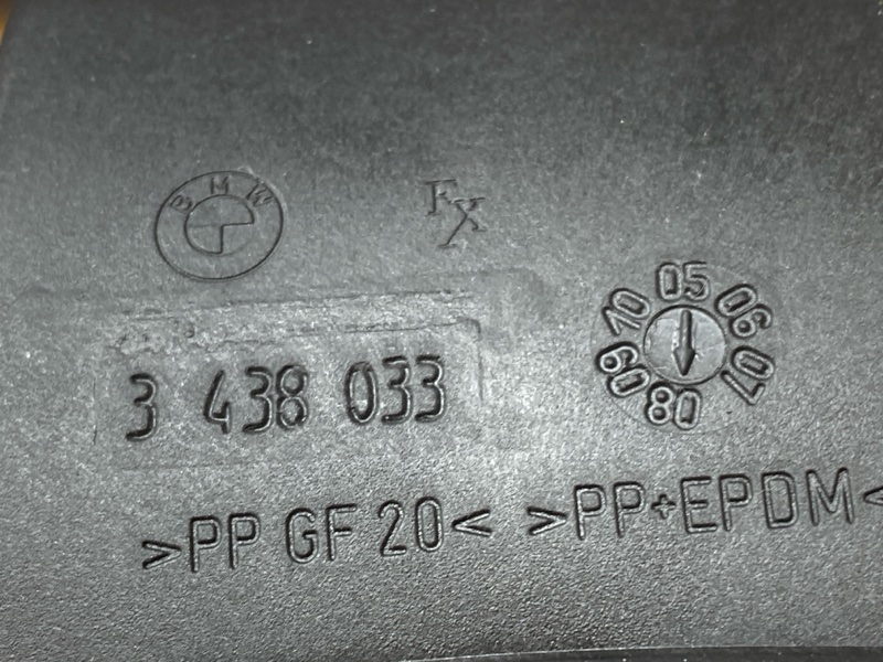 лючок бензобака, 900 рублей, Красноярск