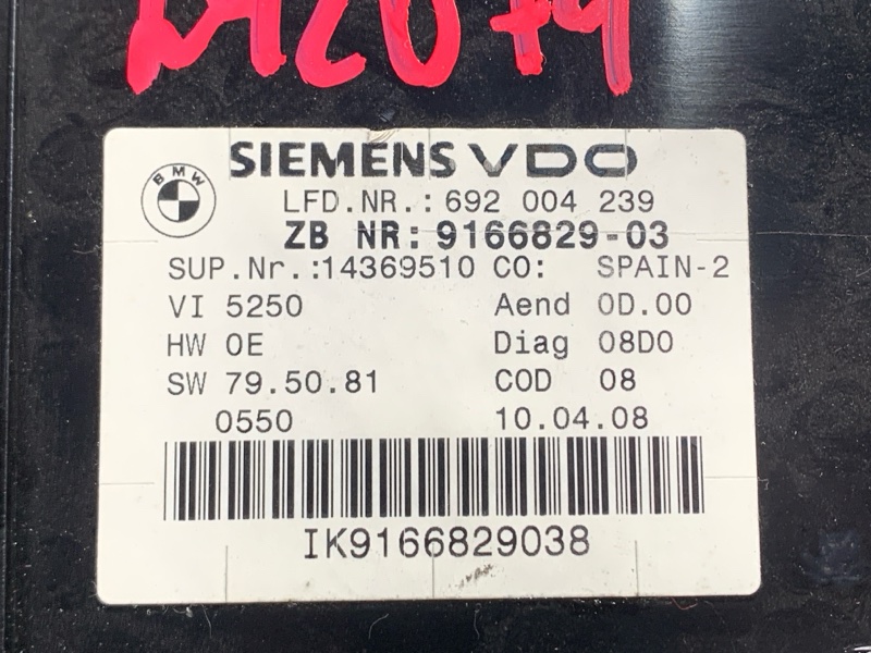 щиток приборов, 1500 рублей, Красноярск