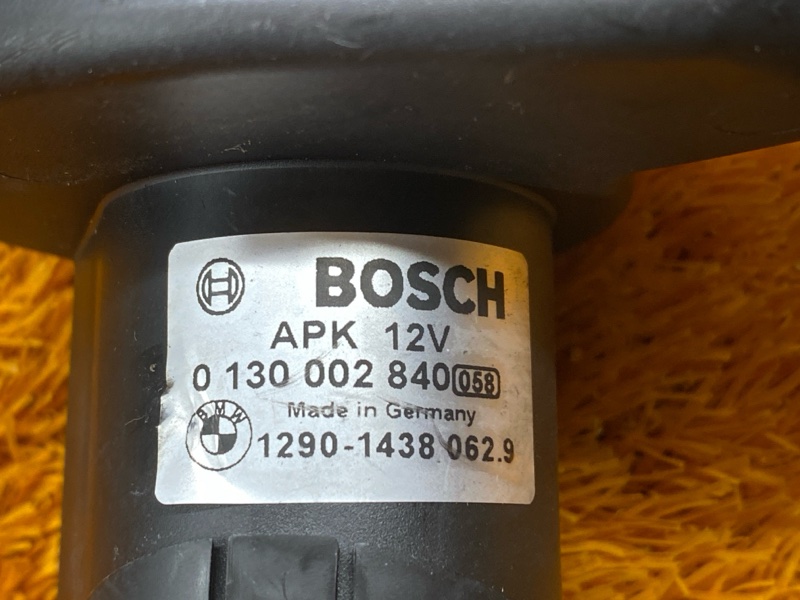 Вентилятор блока предохранителей, 1000 рублей, Красноярск