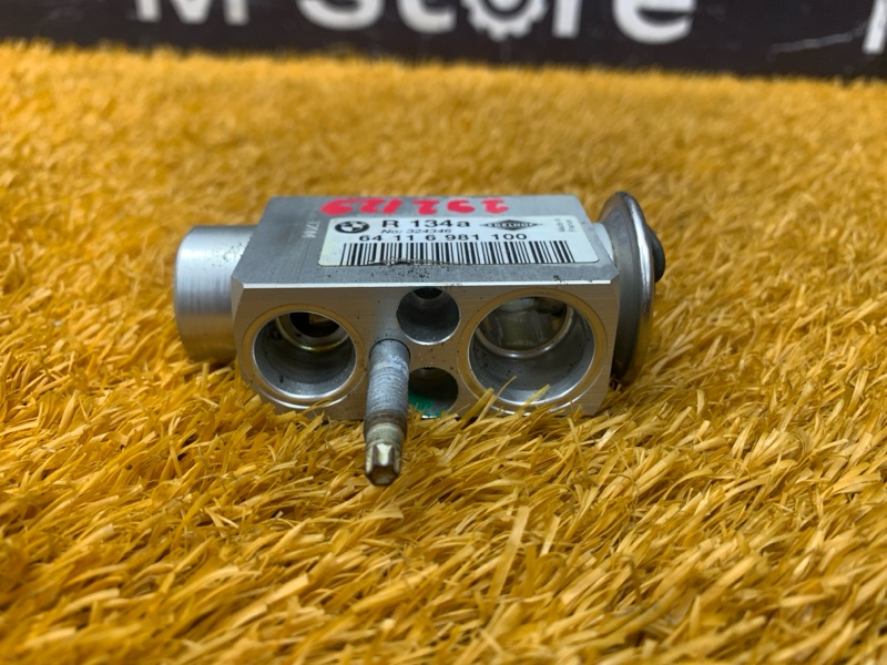 Клапан кондиционера, 500 рублей, Красноярск