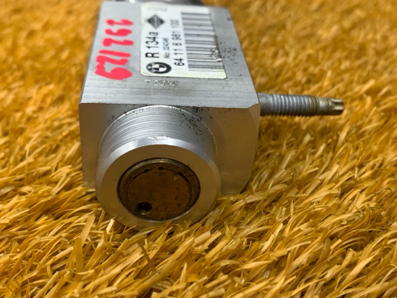 Клапан кондиционера, 500 рублей, Красноярск