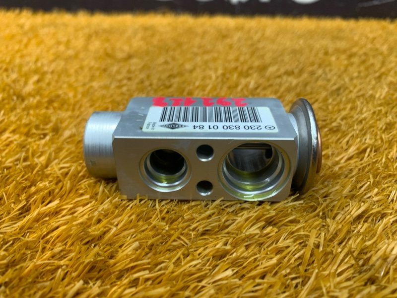 Клапан кондиционера, 500 рублей, Красноярск