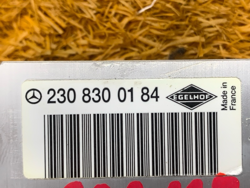 Клапан кондиционера, 500 рублей, Красноярск