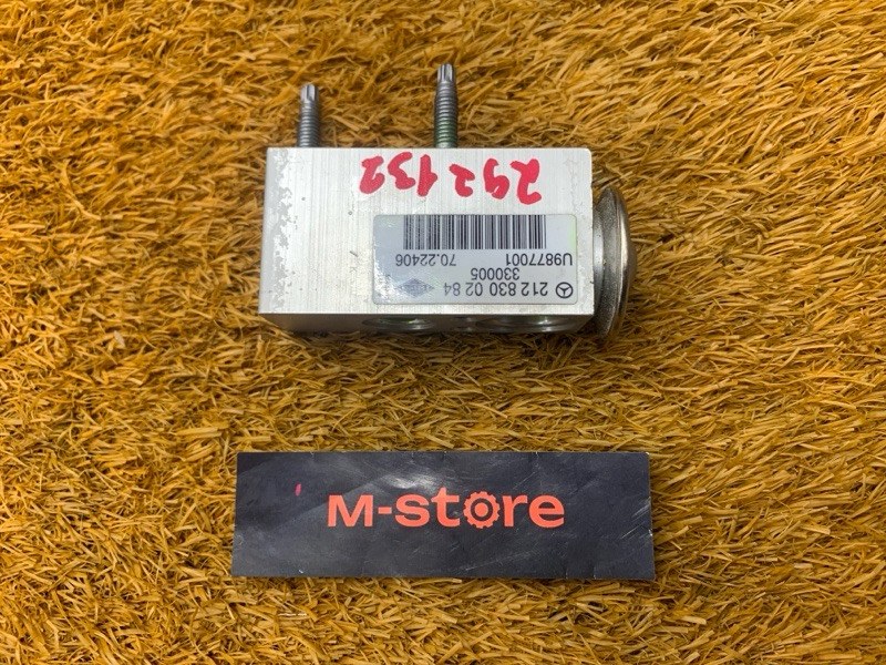 Клапан кондиционера, 400 рублей, Красноярск