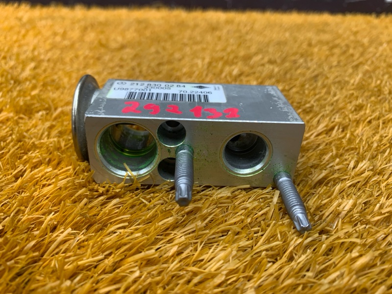 Клапан кондиционера, 400 рублей, Красноярск