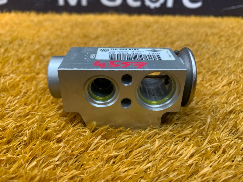 Клапан кондиционера, 500 рублей, Красноярск