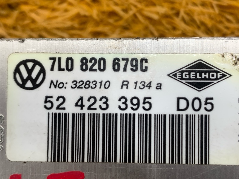 Клапан кондиционера, 500 рублей, Красноярск