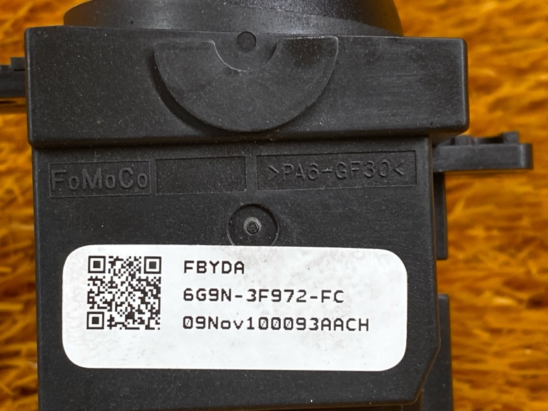 переключатель поворотов, 1000 рублей, Красноярск