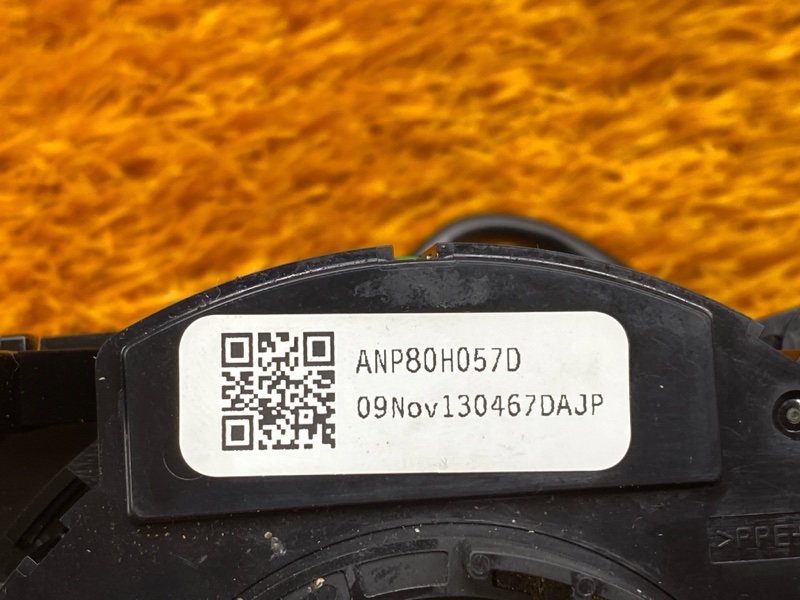 шлейф-лента, 3000 рублей, Красноярск