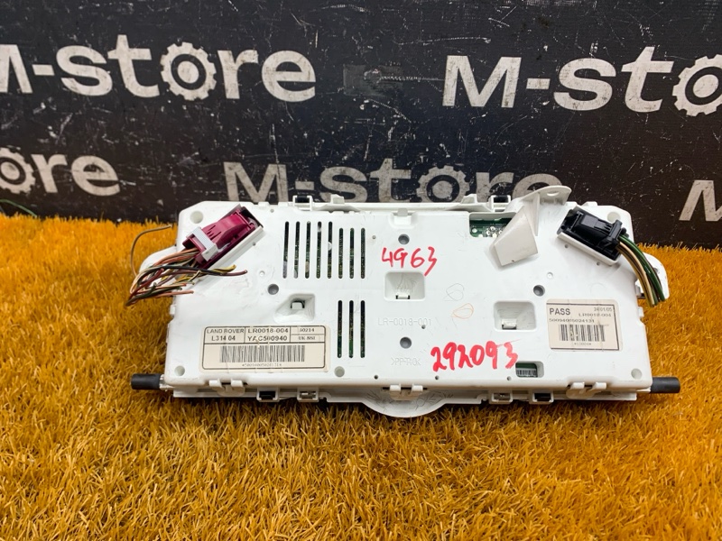 щиток приборов, 3000 рублей, Красноярск