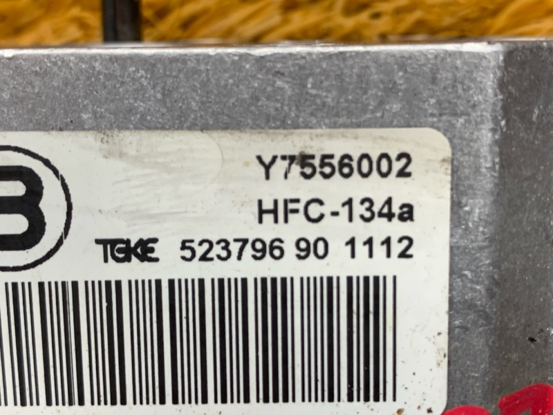 Клапан кондиционера, 700 рублей, Красноярск