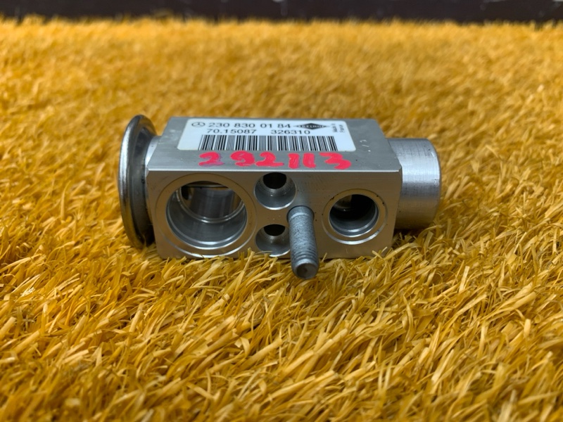 Клапан кондиционера, 500 рублей, Красноярск