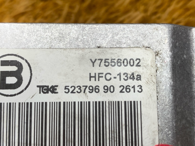 Клапан кондиционера, 700 рублей, Красноярск