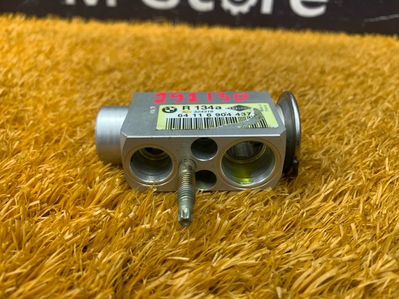 Клапан кондиционера, 500 рублей, Красноярск