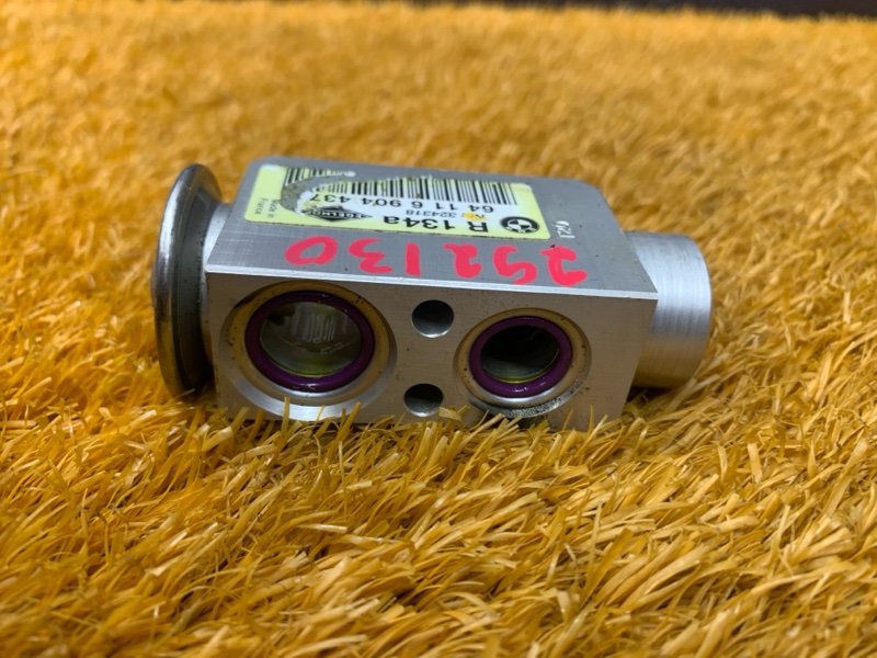 Клапан кондиционера, 500 рублей, Красноярск