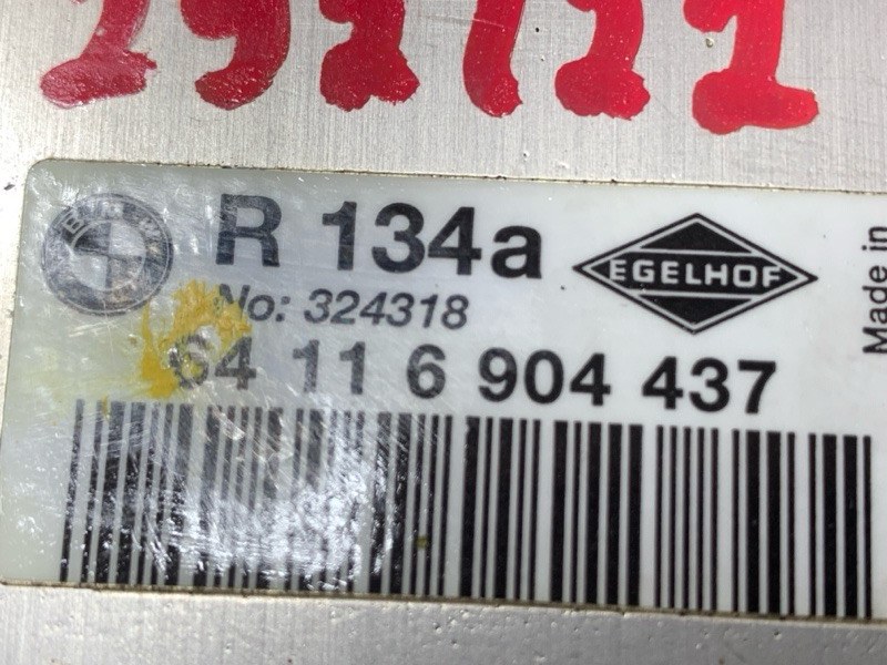 Клапан кондиционера, 500 рублей, Красноярск