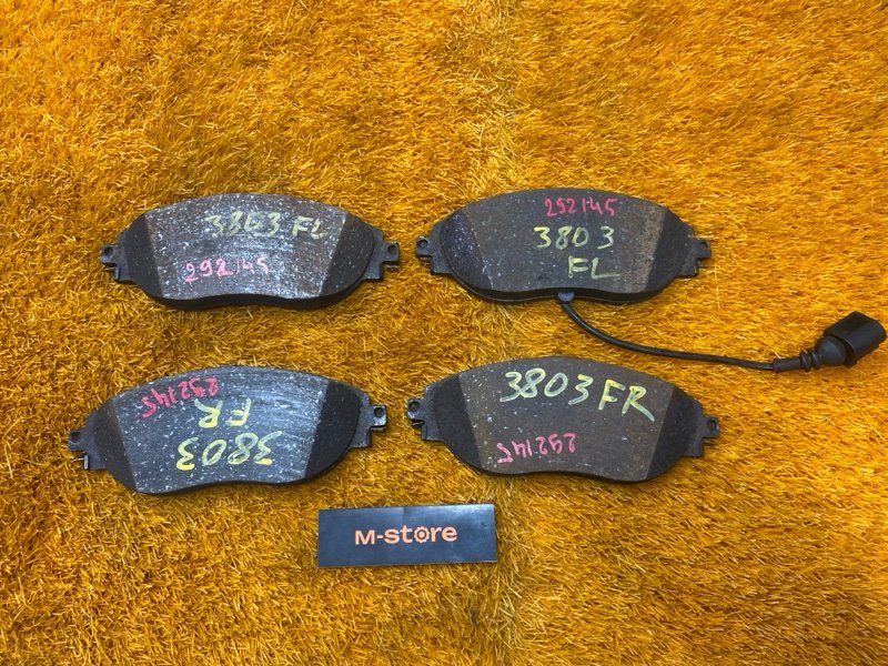 Колодки тормозные, 1200 рублей, Красноярск