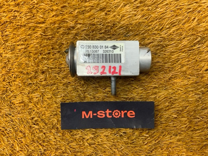 Клапан кондиционера, 500 рублей, Красноярск