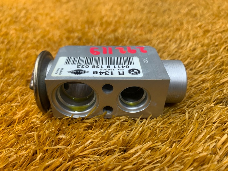 Клапан кондиционера, 2000 рублей, Красноярск