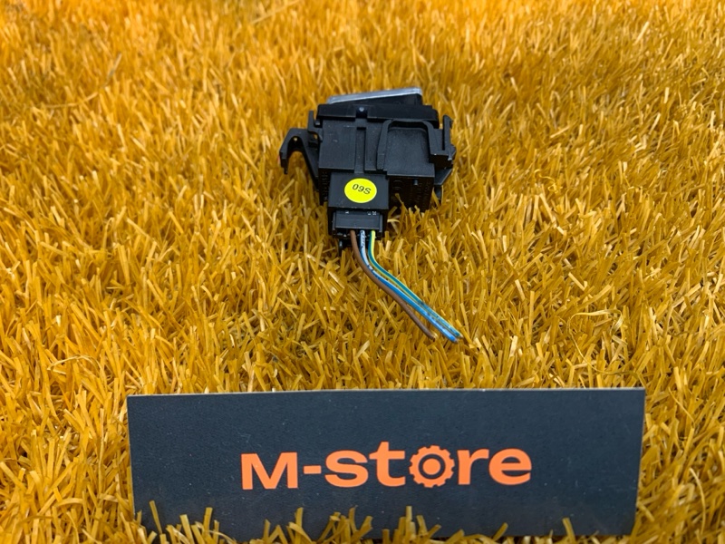 кнопка, 300 рублей, Красноярск