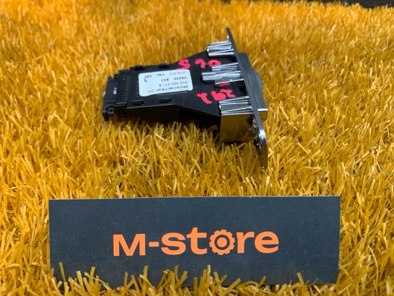 Регулятор дефлектора, 300 рублей, Красноярск