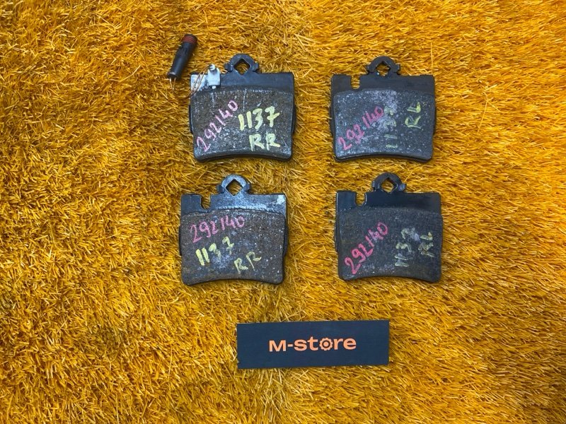 Колодки тормозные, 1200 рублей, Красноярск