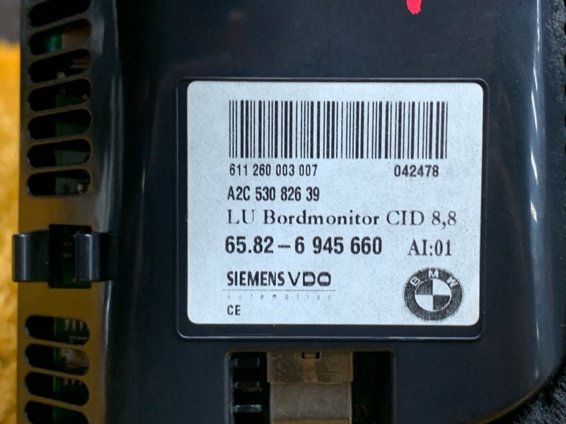 монитор, 2500 рублей, Красноярск