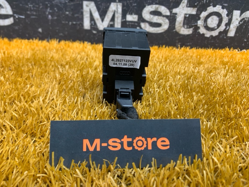 блок кнопок, 300 рублей, Красноярск