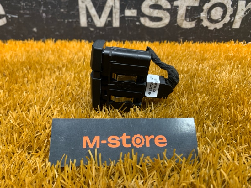 Кнопка открывания бардачка, 300 рублей, Красноярск