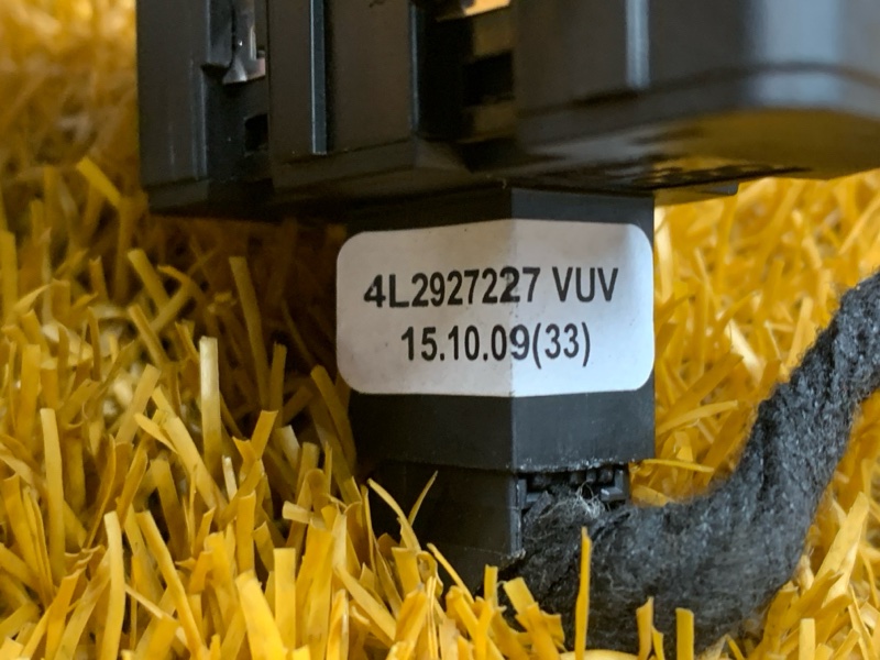 Кнопка открывания бардачка, 300 рублей, Красноярск