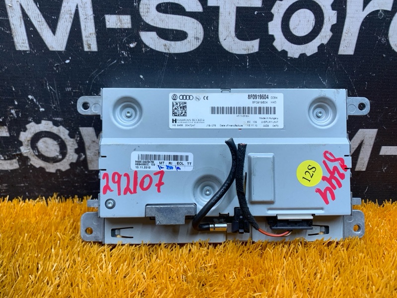 монитор, 900 рублей, Красноярск